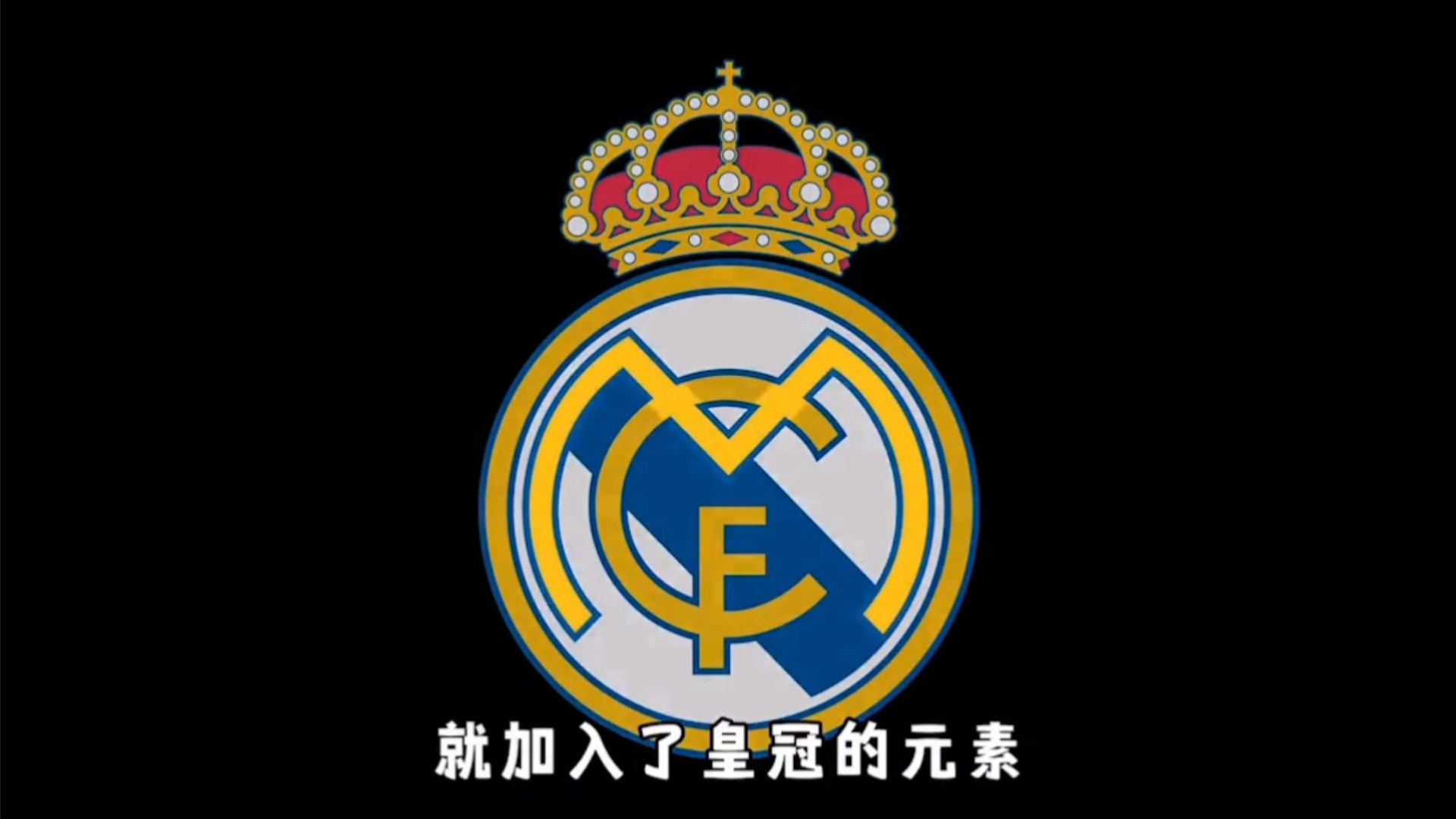 有看不见的 有看不见的